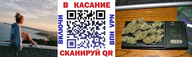 Сколько стоит Иланский АМФ  МАРИХУАНА  Меф  ГАШ 