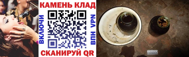 как найти   Иланский  Гашиш ice o lator 