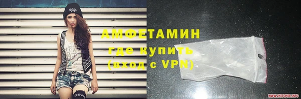 дмт Горняк