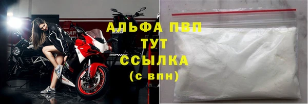 МДПВ Вязьма