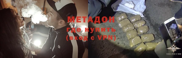 дмт Горняк