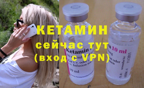 дмт Горняк