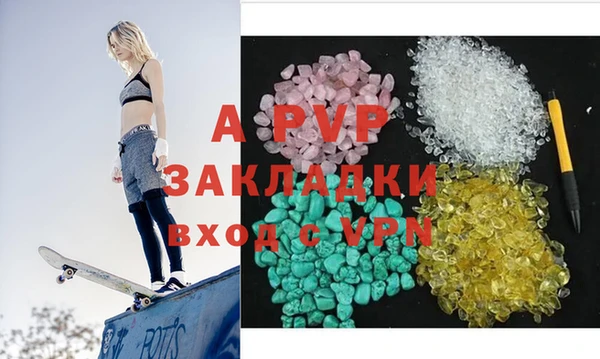 дмт Горняк