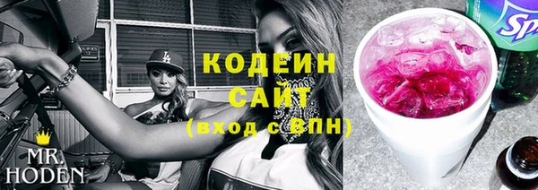 крисы Горно-Алтайск