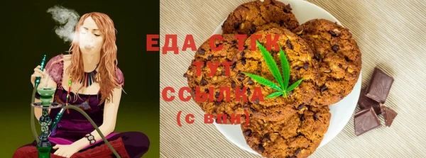 МДПВ Вязьма