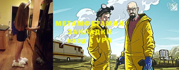 дмт Горняк