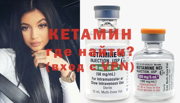 ПСИЛОЦИБИНОВЫЕ ГРИБЫ Горнозаводск