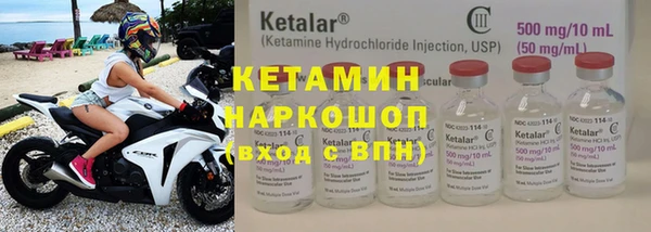 дмт Горняк