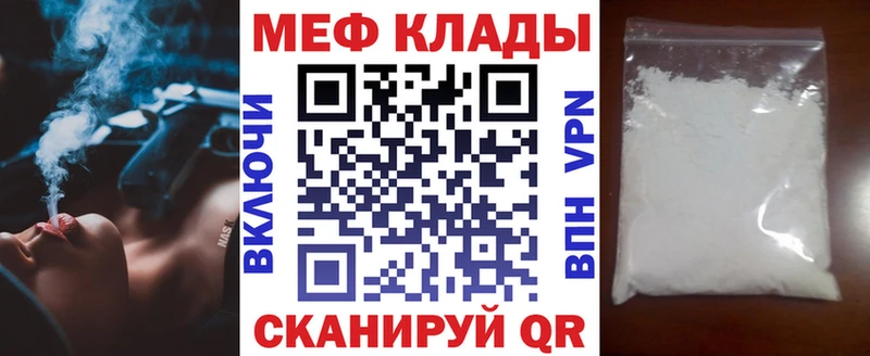 МЯУ-МЯУ VHQ  Иланский 