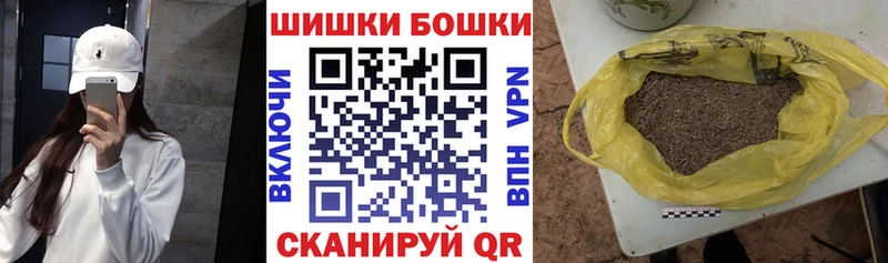 Марихуана индика  Иланский 